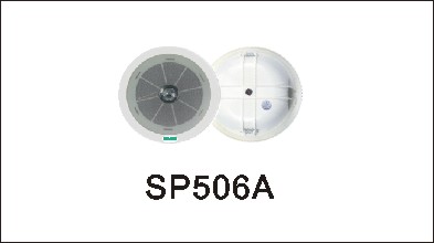 天花喇叭SP506A